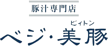 枚方市駅で楽しむ本格豚汁の魅力